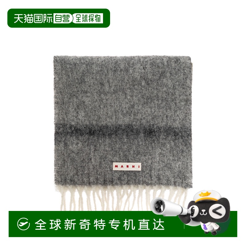 1h可退 欧洲直邮marni 女士 围巾披肩