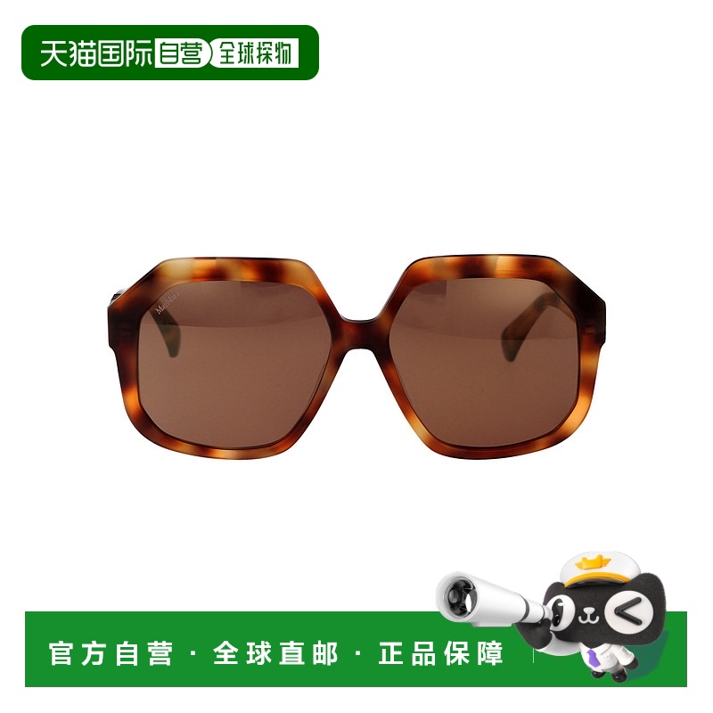 1h可退 香港直邮MaxMara 麦斯玛拉 女士 徽标太阳镜 MM0056