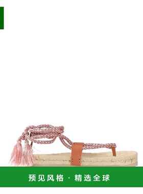 1h可退 香港直邮manebi 女士 帆布面凉鞋 red红色 舒适时尚