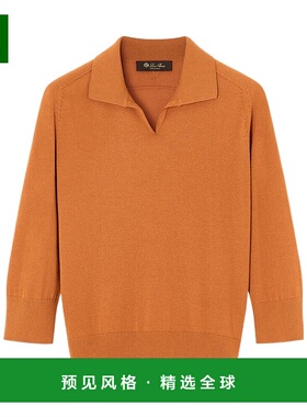 香港直邮Loro Piana 长袖毛衣 FAP2210
