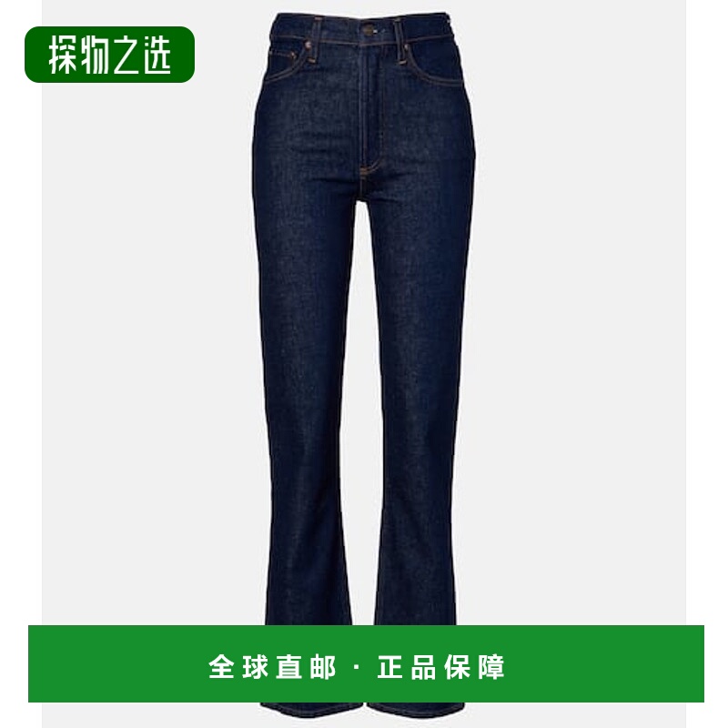 香港直邮AGOLDE 女士 90's Pinch 束腰高腰直筒牛仔裤