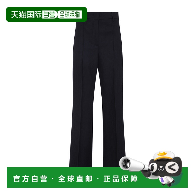 香港直邮Prada 腰带环休闲裤 P263J16OXSOOO