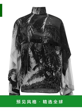 香港直邮Salvatore Ferragamo 印花乔其纱衬衫 13H792