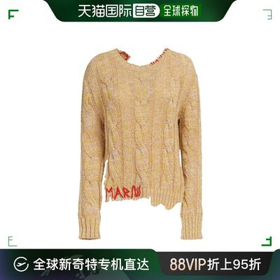 香港直邮Marni MOULINÉ 羊毛毛衣 GCMD0487Q0UFC068