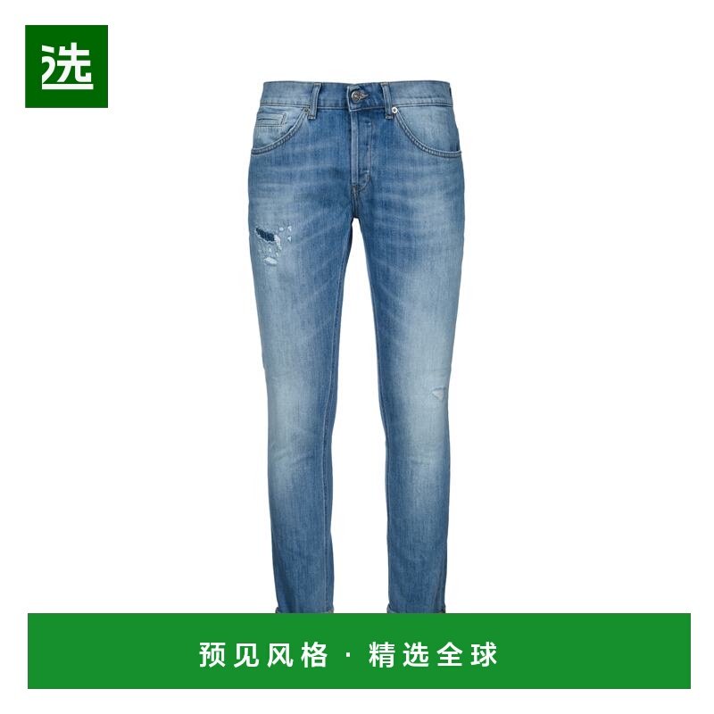 1h可退 香港直邮Dondup 男士 GEORGE 长裤 UP232DS0107UIL5DU800,男装,休闲裤,淘宝优惠券,粉丝福利购,淘宝优惠卷