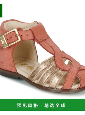 欧洲直邮Little Mary 女童 凉鞋 ALIETTE