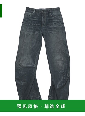 香港直邮Acne Studios 腰带环牛仔裤直筒裤 B00434