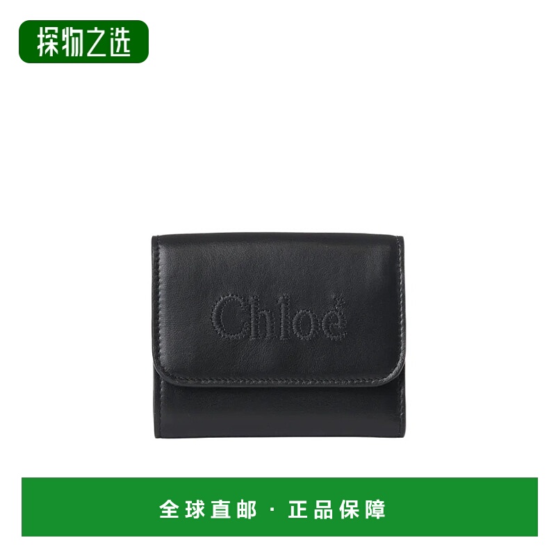 香港直邮Chloe 小号sense三折钱包 C23AP874I10