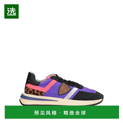 1h可退 【美国直邮】philippe model 女士 时尚休闲鞋