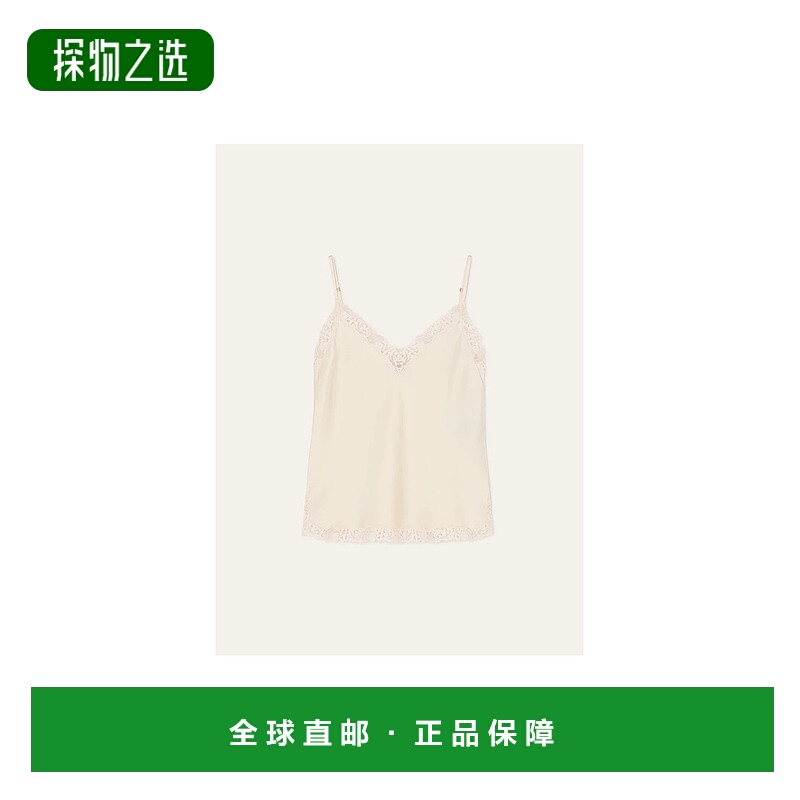 欧洲直邮LORO PIANA 25秋冬 FAP3450_A0LL 女士 吊带蕾丝