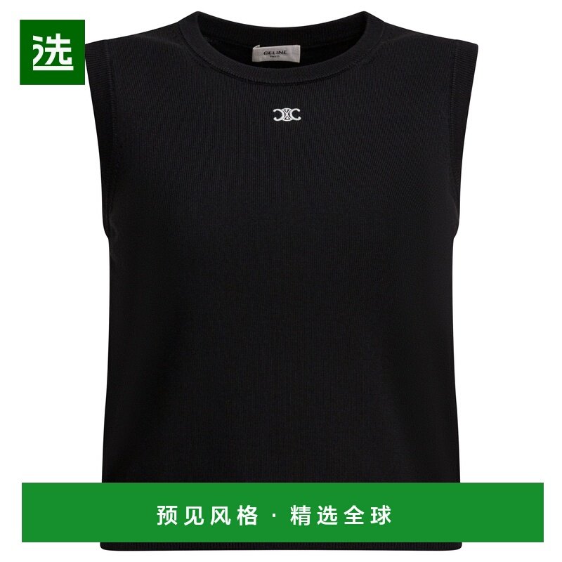 香港直邮CELINE 男士马甲 RX0I7010038NO SS2026 黑色 圆领背心,男装,常规马甲,淘宝优惠券,粉丝福利购,淘宝优惠卷