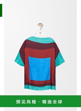 1h可退 欧洲直邮Loewe罗意威 Albers联名款女士绿色/红色真丝方形