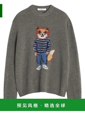1h可退 香港直邮MAISON KITSUNÉ 男士针织衫 PM00806KH0002DGRME