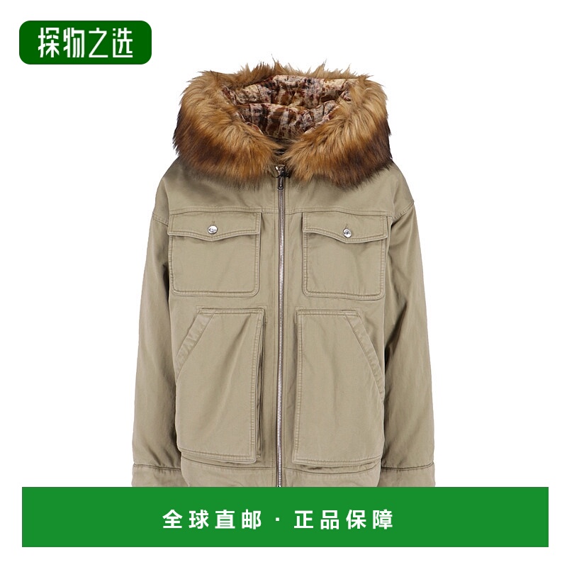 香港直邮Dsquared2 二次方 男士 冬季派對 Kaban 夾克 S71AN0619D