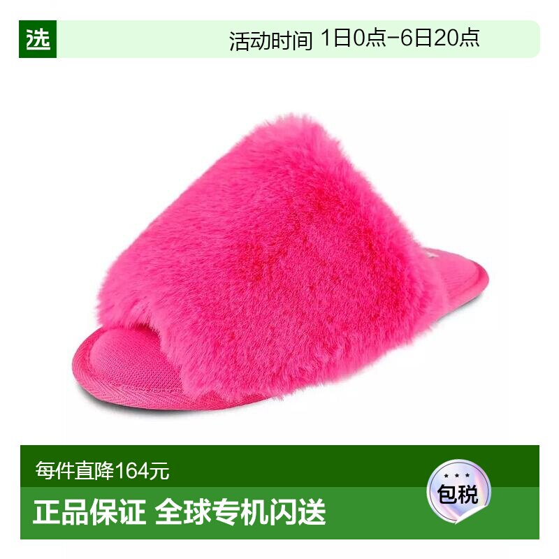 杰西卡辛普森女款露趾滑动拖鞋 舒适奢华 防水防滑 记忆泡棉鞋垫