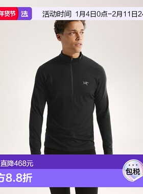 欧洲直邮Arc'teryx 始祖鸟 RHO美利奴羊毛颈部拉链衫 男装户外