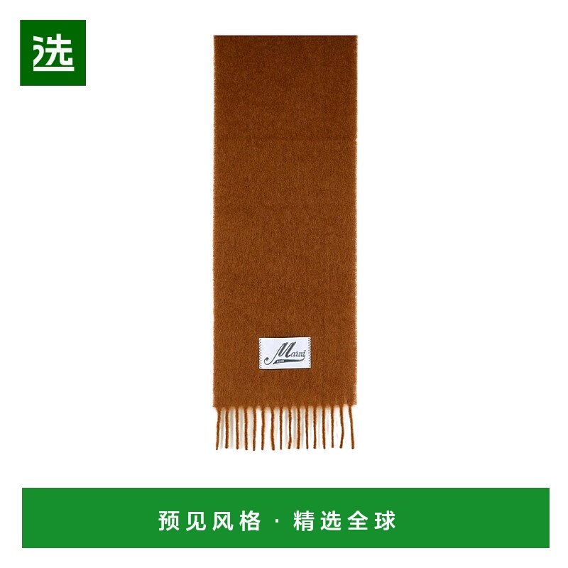 香港直邮Marni 流苏围巾 ASZC0005A0UTW918配饰,服饰配件/皮带/帽子/围巾,围巾/丝巾/披肩,淘宝优惠券,粉丝福利购,淘宝优惠卷