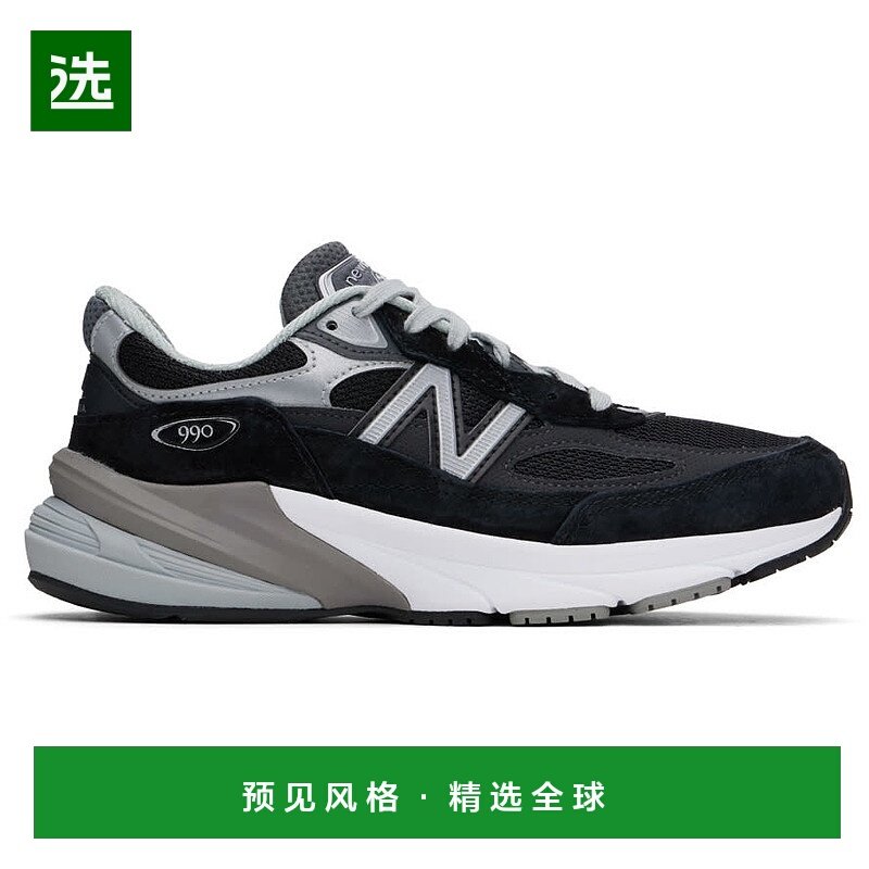 1h可退 香港直邮New Balance 新百伦 女士 黑色 MADE 系列 990v6