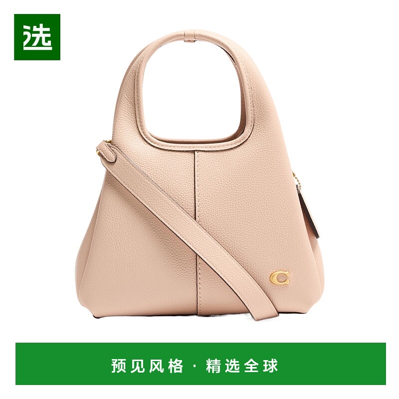 香港直邮Coach Lana 23 单肩包 COA63293蔻驰斜挎包