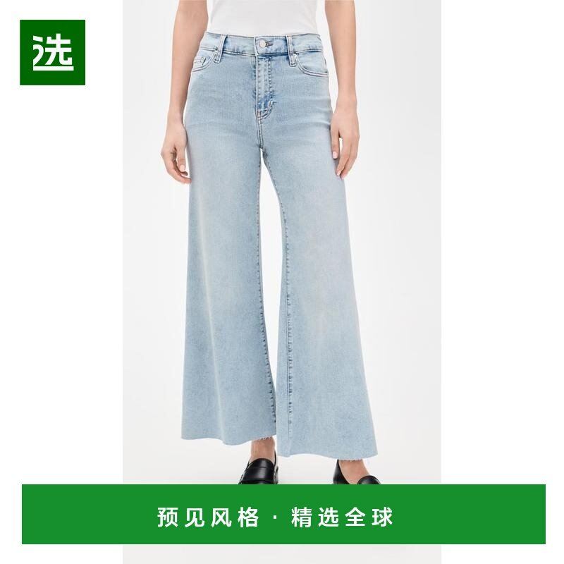 1h可退 【美国直邮】frame 女士 牛仔裤,女装/女士精品,牛仔裤,淘宝优惠券,粉丝福利购,淘宝优惠卷
