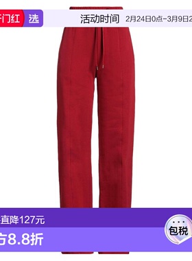 1h可退 香港直邮Iceberg 冰山 女士 休闲长裤 red红色 舒适时尚