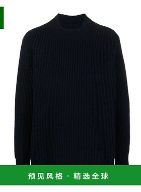 香港直邮Maison Margiela 徽标套头毛衣 S50HL0001S18207