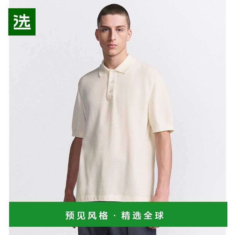 香港直邮Dior 短袖Polo衫 493M800AT827新款