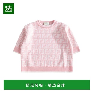 香港直邮Fendi JFG184AS5L 圆领针织衫