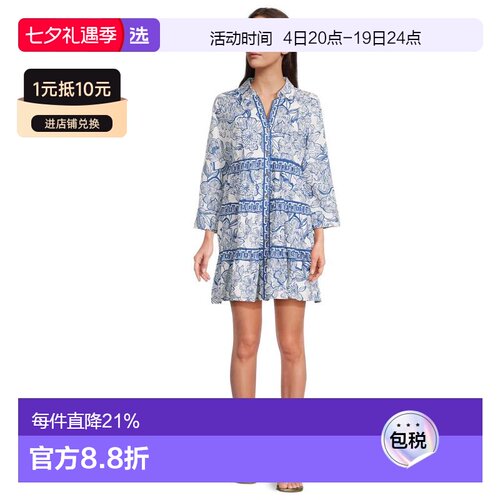 1h可退 【美国直邮】lilly pulitzer 女士 连衣裙衬衫裙