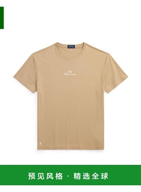 1h可退 香港直邮Polo Ralph Lauren Polo 拉夫·劳伦 男士 centra