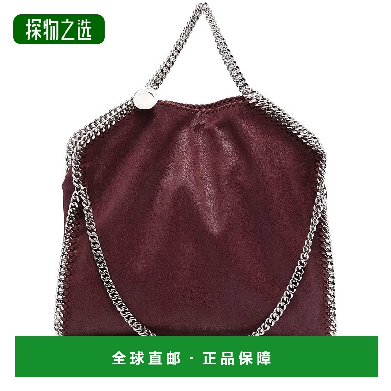 1h可退 欧洲直邮stella mccartney 女士 单肩包手提包购物袋