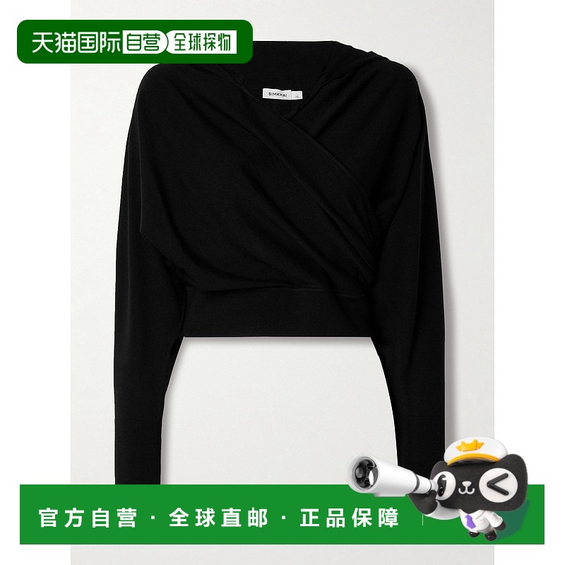 1h可退 香港直邮Simkhai 女士 Riley 短款裹式美利奴羊毛连帽衫 5