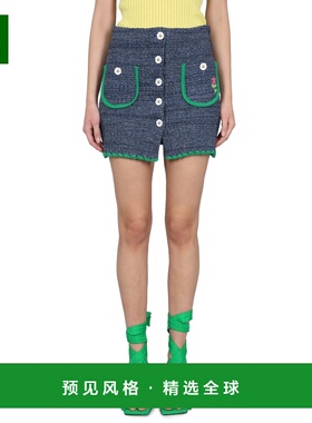 1h可退 香港直邮CORMIO 女士 CLEAR 半身裙 CHIARA blue蓝色 舒适