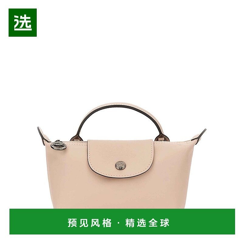 1h可退 欧洲直邮longchamp 女士 单肩包珑骧手提包