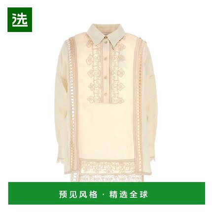 香港直邮ZIMMERMANN 女士 Illuminate 修身襯衫 3997TS251