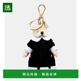 1h可退 香港直邮Prada 普拉达 女士 天鹅绒包包挂件 white白色 舒