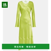 Danessa 1h可退 缎面中长连衣 艾克妮 女士 香港直邮Acne Studios