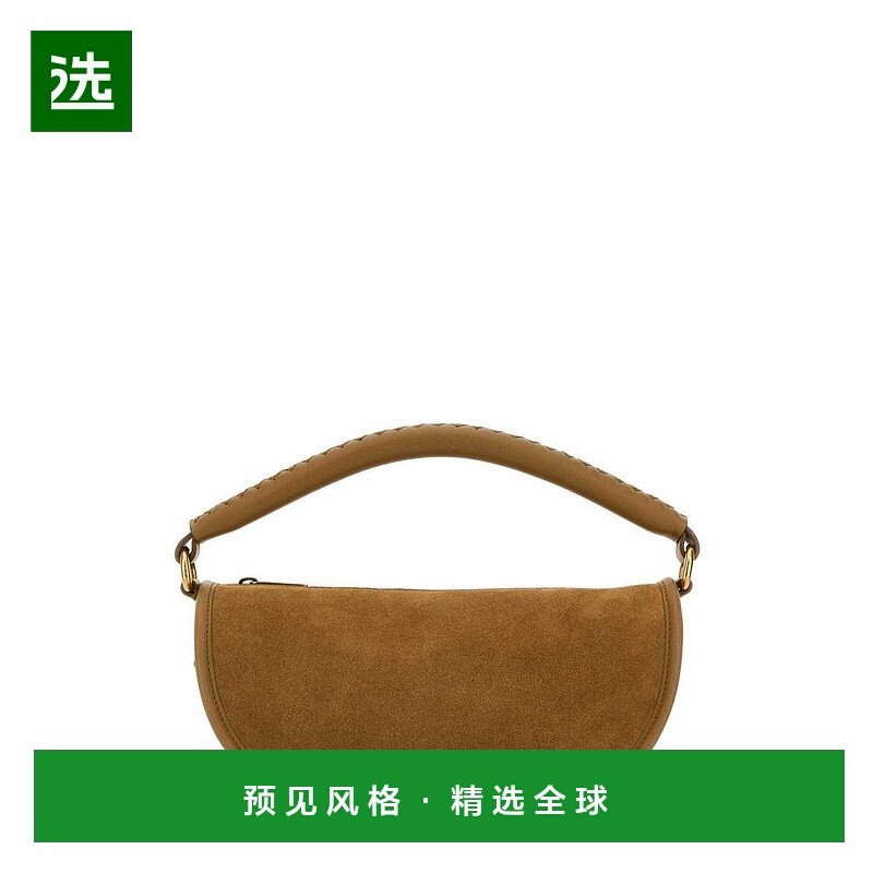 1h可退 香港直邮Burberry 巴宝莉 女士 B Clip 拉鍊單肩包 810912