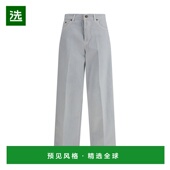 斜纹布牛仔裤 1h可退 HEW03296 Bethany 香港直邮Haikure 女士