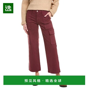 1h可退 【美国直邮】hudson 女士 牛仔裤女装休闲时尚百搭 潮牌显