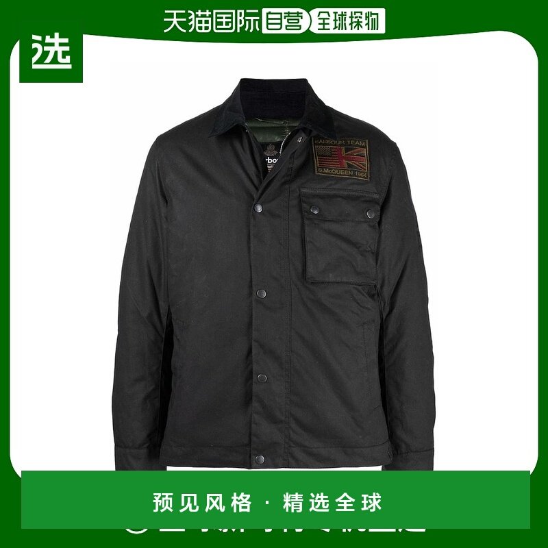 欧洲直邮Barbour 男士夹克MWX1853BK51