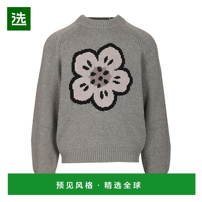 1h可退 香港直邮Kenzo 高田贤三 男士 Boke 花朵圓領套頭衫 FF65P