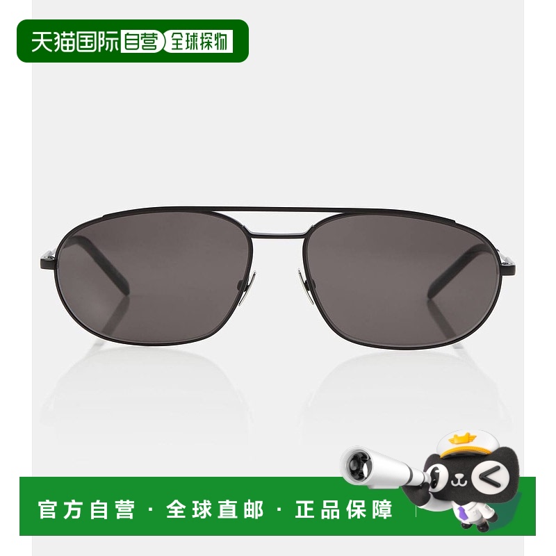 1h可退 香港直邮Saint Laurent 圣罗兰 女士 椭圆形金属太阳眼镜