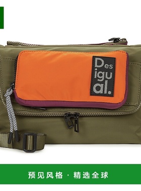 欧洲直邮Desigual 多思奇格 女包 春夏 斜挎包 MODULARIS ORIGINA