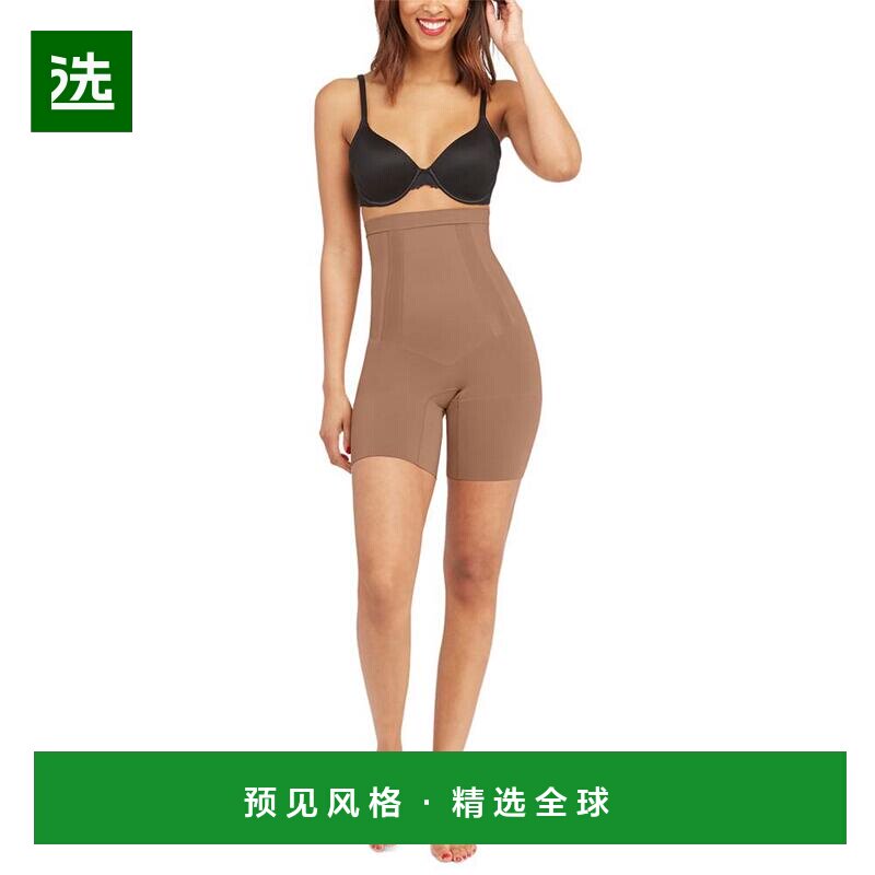 1h可退 【美国直邮】SPANX|OnCore 高腰中长短裤