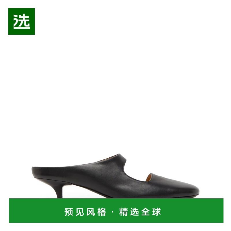 1h可退 香港直邮marsell 女士 SPIANATA SABOT 芭蕾鞋 MW8520P015,女鞋,浅口单鞋,淘宝优惠券,粉丝福利购,淘宝优惠卷