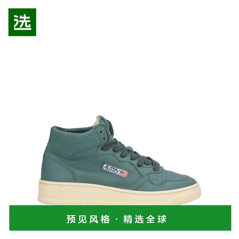 1h可退 【美国直邮】autry 女士 时尚休闲鞋,女鞋,时尚休闲鞋,淘宝优惠券,粉丝福利购,淘宝优惠卷