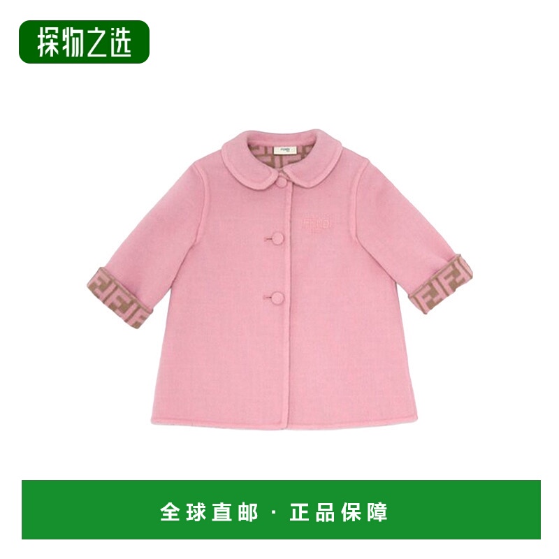 香港直邮Fendi 翻领长袖外套 BFA070A8DO