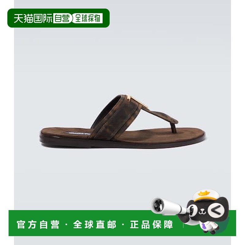 1h可退 香港直邮Tom Ford 汤姆·福特 男士 Brighton 豹纹绒面革