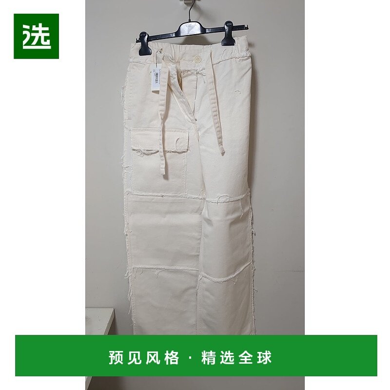 1h可退 欧洲直邮DRIES VAN NOTEN 女士休闲裤1093264375,女装/女士精品,休闲裤,淘宝优惠券,粉丝福利购,淘宝优惠卷